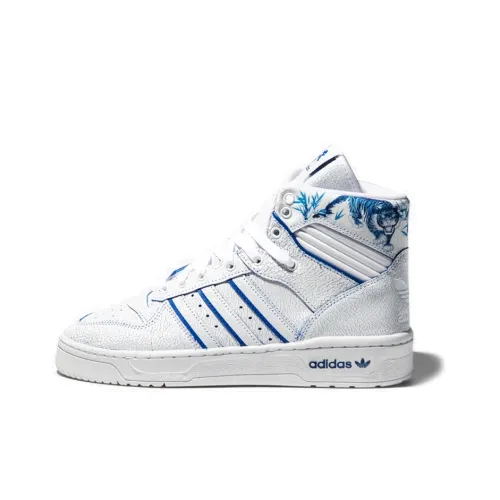 Adidas Originals Rivalry Series Скейтборд Кроссовки Высокие Унисекс