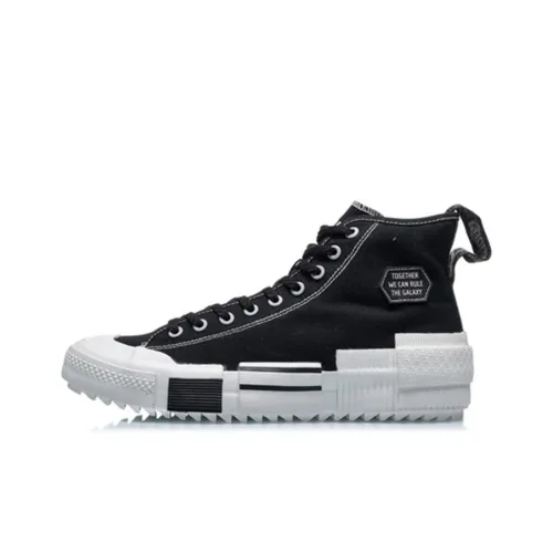 Высокие кеды для скейтбординга мужские черные