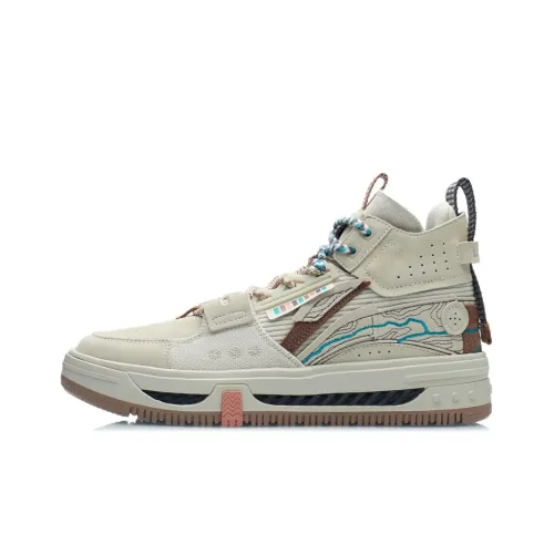 LiNing Противоскользящие Износостойкие Дышащие Увеличивающие высоту Высокие Кроссовки для скейтбординга Мужские Овсяный Серый