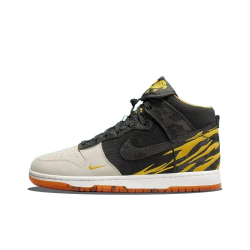 Nike Dunk Скейтборд Кроссовки Высокие Унисекс