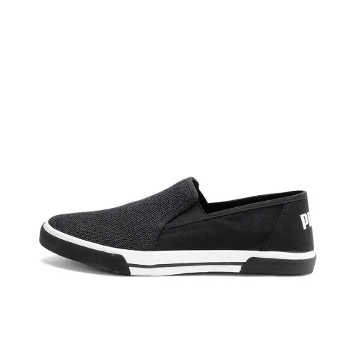 PUMA Procyon Slip On Idp Low Скейтборд Кроссовки Унисекс Черный