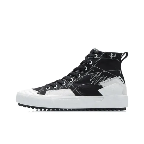 LINING Медаль Кроссовки для скейтбординга High Top Мужские