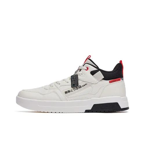 361° Устойчивый к истиранию Дышащий MID Топ Скейтборд Кроссовки Мужские Перо Белый