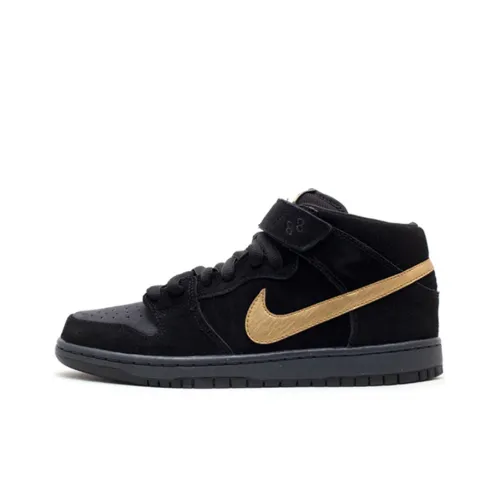 Nike Dunk SB Obsidian Metallic Gold Anti-Slip Lightweight Mid Skateboard Shoes Men's Black