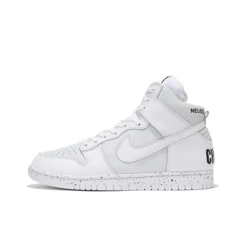 Nike Dunk CHAOS Slip-resistant Abrasion-resistant Lightweight High Top Skateboarding Shoes Unisex White Black Найк Dunk CHAOS Противоскользящие Устойчивые к истиранию Легкие Высокие Кроссовки для скейтбординга Унисекс Белый Черный