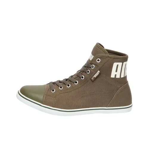 PUMA Streetballer Mid Скейтборд Кроссовки Высокие Женские