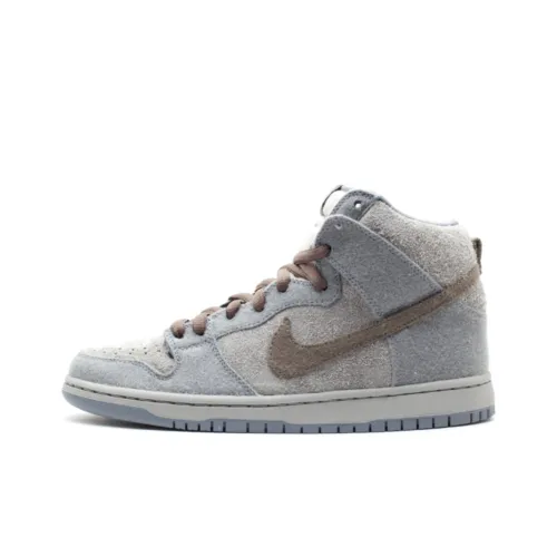 Nike Dunk SB Tauntaun Нескользящий Легкий Высокий Топ Скейтборд Кроссовки Мужские Серые
