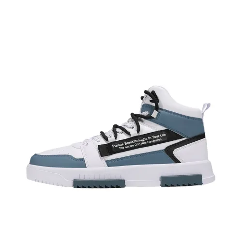 XTEP Slip-resistant Abrasion-resistant High Top Skateboarding Shoes Men's White Blue Black