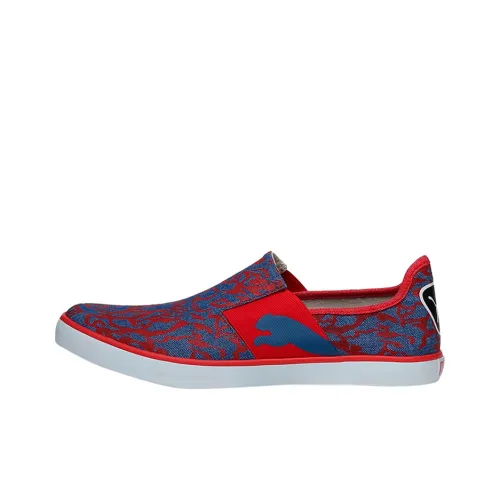 PUMA Lazy Slip On Gu Idp Low Кроссовки для скейтбординга Unisex Синий Красный