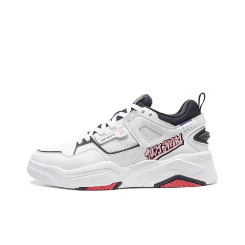 XTEP A New Generation Покрытие Легкий и Дышащий Низкий Топ Скейтборд Кроссовки Мужские Бежево-Черные