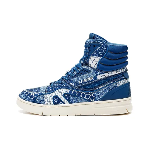 LI NING 1990 Покрытие Устойчивое к истиранию Высокий Топ Скейтборд Кроссовки Мужские Strait Синий