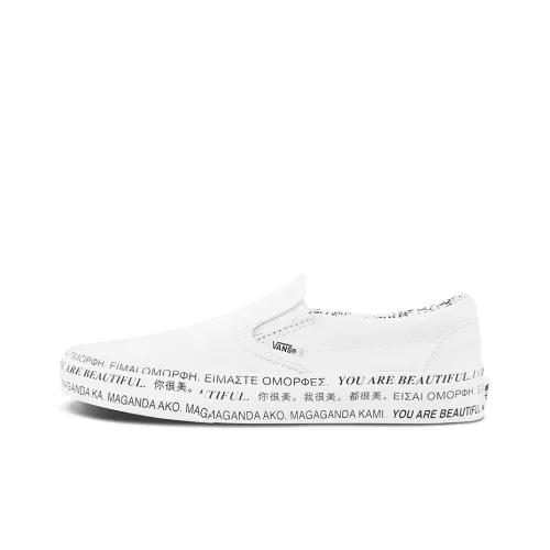 Vans Classic Slip On Low Топ Скейтборд Кроссовки Женские Белые Danmu
