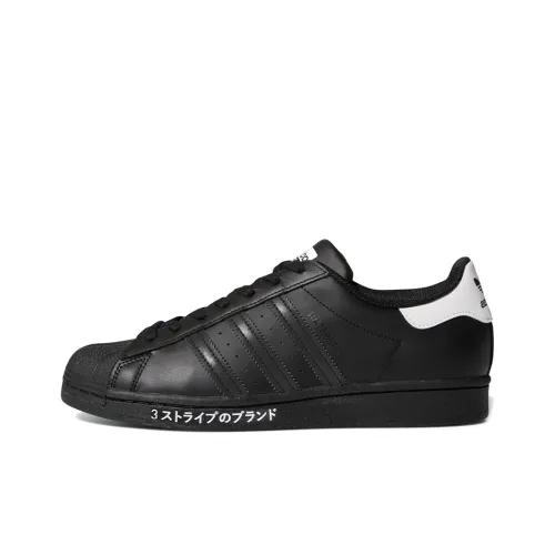 Adidas Originals SUPERSTAR Low Топ Скейтборд Кроссовки Унисекс Черный