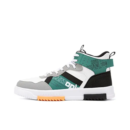 XTEP Покрытие Slip-Resistant и Abrasion-Resistant Высокие Кроссовки для Скейтбординга Мужские Белые Черные