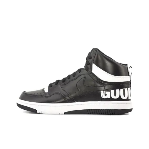 Fragment Design x Nike Court Force Hiroshi Fujiwara Покрытие Устойчивое к истиранию Легкий MID Скейтбординг Кроссовки