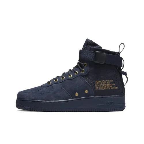 Nike Air Force 1 High Топ Скейтборд Кроссовки Унисекс Обсидиан