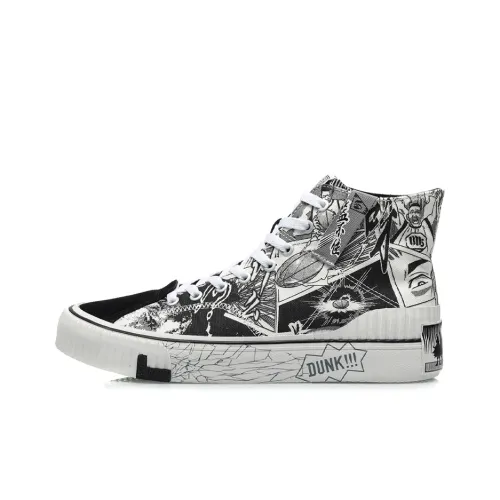 LiNing Badfive Slip-resistant Abrasion-resistant High Top Skateboard Shoes Men's White Black LiNing Badfive Противоскользящие Износостойкие Высокие Кроссовки для Скейтбординга Мужские Белые Черные