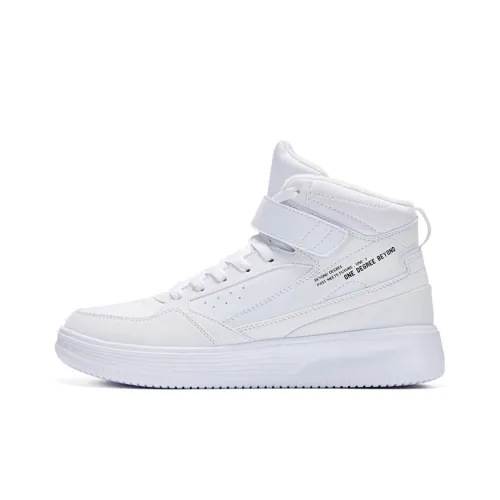 361° Термический Slip-resistant и устойчивый к истиранию Высокий топ Скейтбординг Мужской Белый Флис с подкладкой