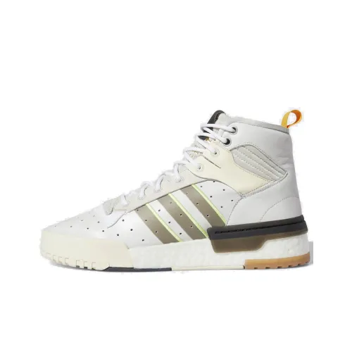 Adidas Originals Rivalry Series Hi Boost Non Slip Легкий Высокий Топ Скейтборд Кроссовки Унисекс Белый Коричневый