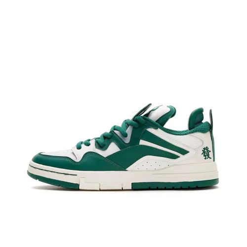 Wave Pro Abrasion Resistant Дышащий Низкий Топ Скейтборд Кроссовки Мужские Зеленый Белый