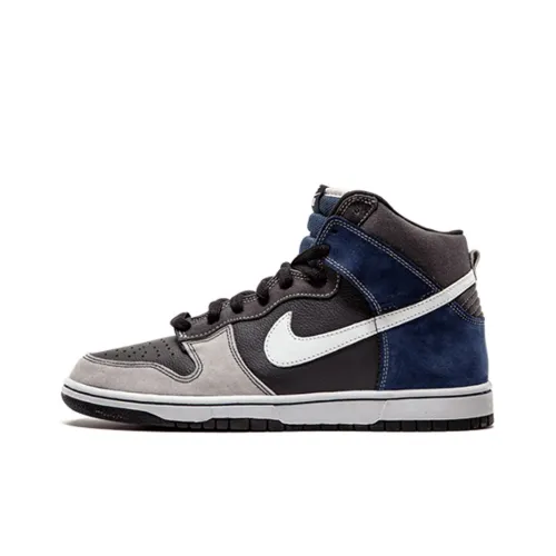 Nike Dunk SB Un Futuras Slip-Resistant High Top Скейтборд Кроссовки Мужские Темно-Серый