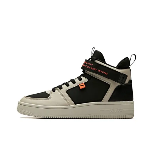 ANTA Покрытие против скольжения амортизация MID верх кроссовки для скейтбординга мужской черный серый