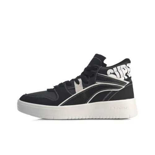 LiNing Wave SUPERWAVE Hi противоскользящие устойчивые к износу легкие кроссовки для скейтбординга MID Мужские Черно-белые