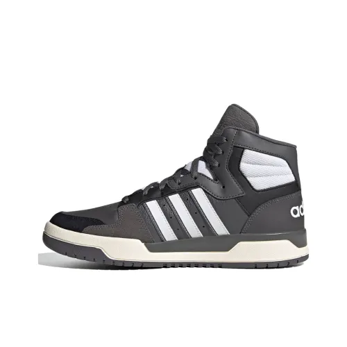 ADIDAS NEO ENTRAP MID Топ Скейтборд Кроссовки Мужские Серый Белый