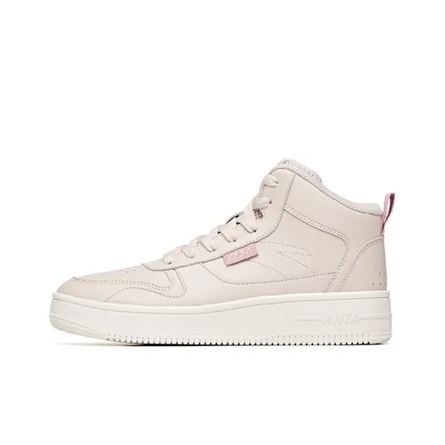 ANTA Life Collection Slip-resistant MID Топ Скейтборд Кроссовки Женские Лотос Серый