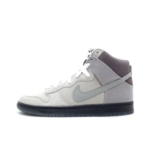 Nike Dunk SB Pro High Скейтборд Кроссовки Топ Унисекс Серый Белый Черный и Разноцветный