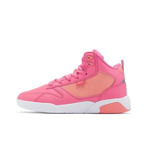 361° Высокие Топы Зимние Утепленные Скейтборд Кроссовки Женские Персиково-Красные