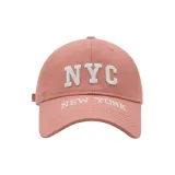 Оранжево-розовый