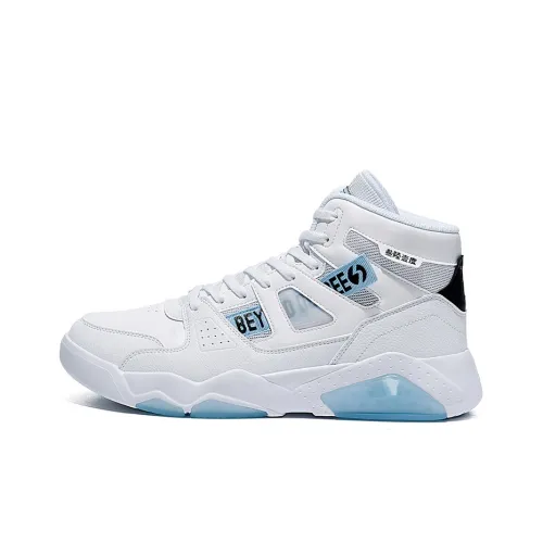 361° Xingran Высокие Кроссовки для скейтбординга Мужские Белые и Синие