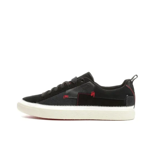 PUMA Clyde Reform Trainers Low Топ Кроссовки для скейтбординга Унисекс Черный