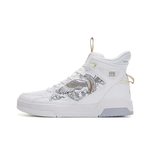 ANTA Противоскользящие Износостойкие Легкие Высокие Кроссовки для скейтбординга Мужские Цвет Слоновая кость