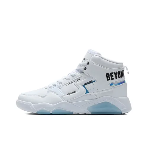 361° Xingran Slip-resistant Abrasion-resistant High Top Skateboard Shoes Men's White Blue