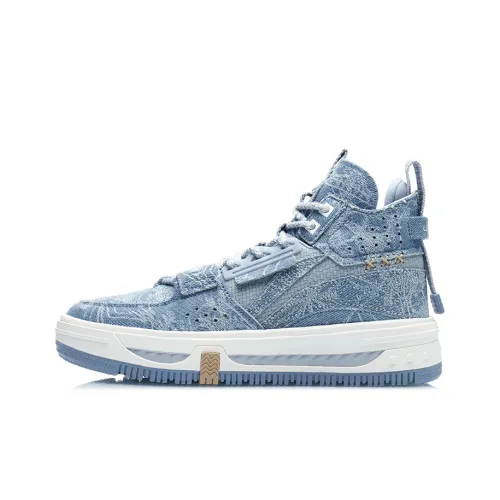 LINING Anti-скользящая и износостойкая визуально увеличивающая рост высокая кроссовка для скейтбординга Женская Синяя