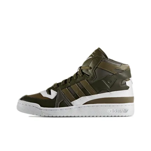 Adidas Originals Forum Mid Abrasion Resistant MID Топ Скейтборд Кроссовки Унисекс Зеленый Белый