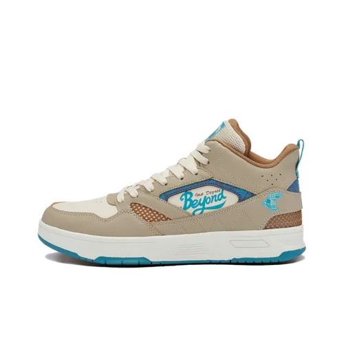 361° Slip-resistant Abrasion-resistant MID Топ Скейтборд Кроссовки Мужские Бежевый Умбра