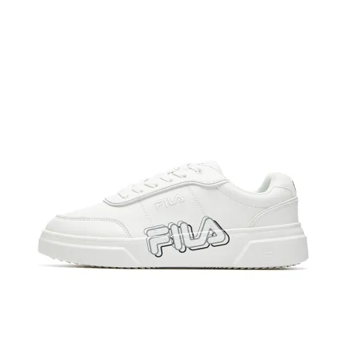 FILA Game Point Impact Resistant и Breathable Низкие Кроссовки для Скейтбординга Мужские Белые