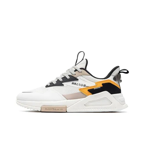 361° Headword D Co Branded Низкие Кроссовки для скейтбординга Мужские Белый Черный