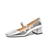 Серебристый