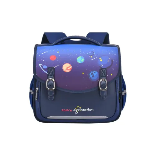 KVG Ткань Рюкзак Детский Синий Розовый