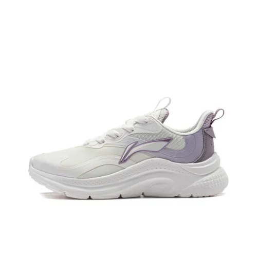 LiNing Cruising Slip-resistant Abrasion-resistant Low Top Casual Women's White Purple