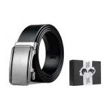 Чёрно-серебристая коробка