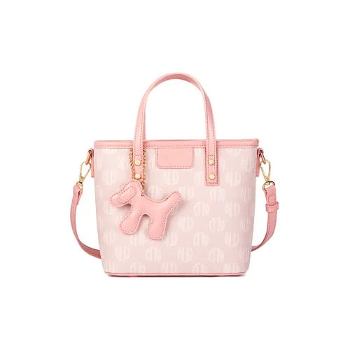 TUCANO PVC Одно Плечо Сумка Средний Женский Светло-Розовый Бежевый Абрикос