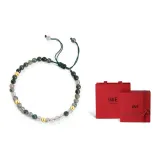 Вода Трава Агат браслет (Сплав + Ограниченная подарочная коробка)