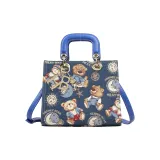 Галактические Медведи