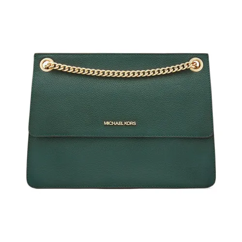 MICHAEL KORS Kathy Коровья кожа Маленькая квадратная сумка Сумка через плечо Средний размер Женская Темно-зеленый