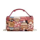 Милый медведь